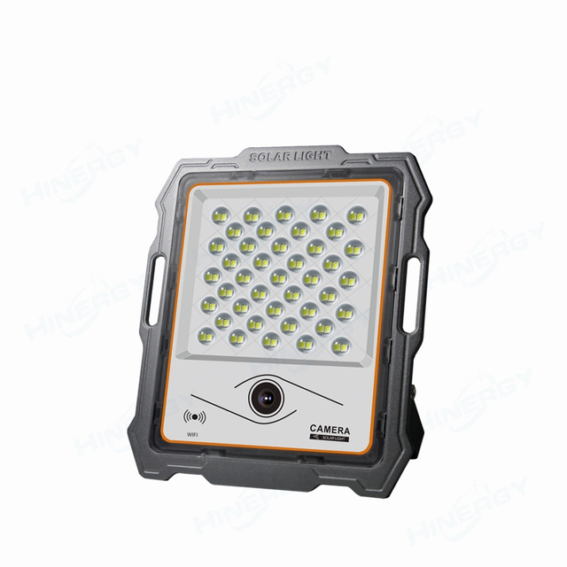 Солнечный прожектор